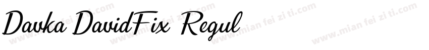 Davka DavidFix Regul字体转换